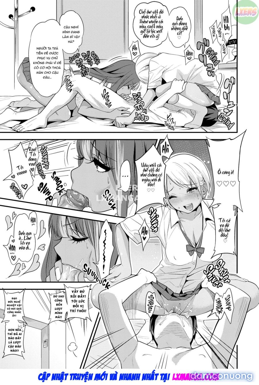 Fxxk Street Girls 