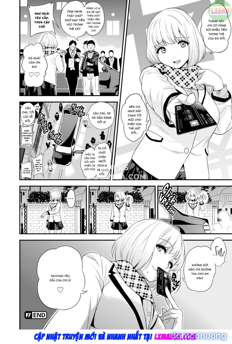 Fxxk Street Girls 