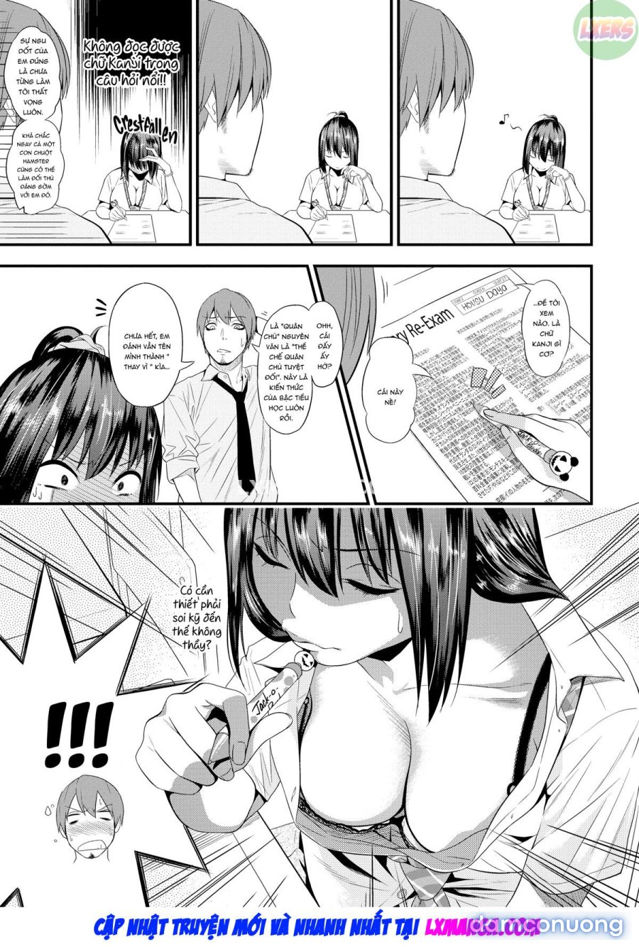 Fxxk Street Girls 