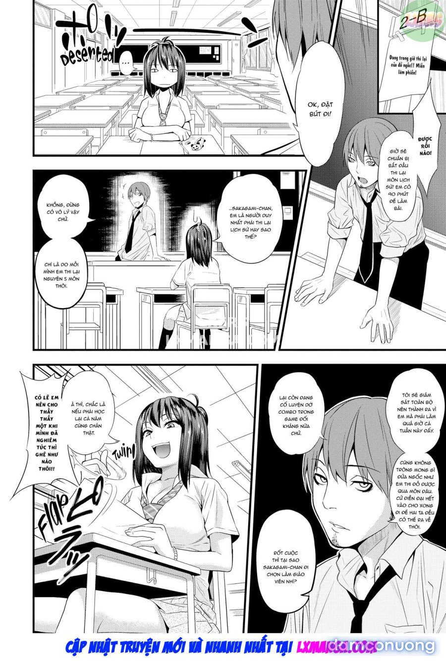 Fxxk Street Girls 
