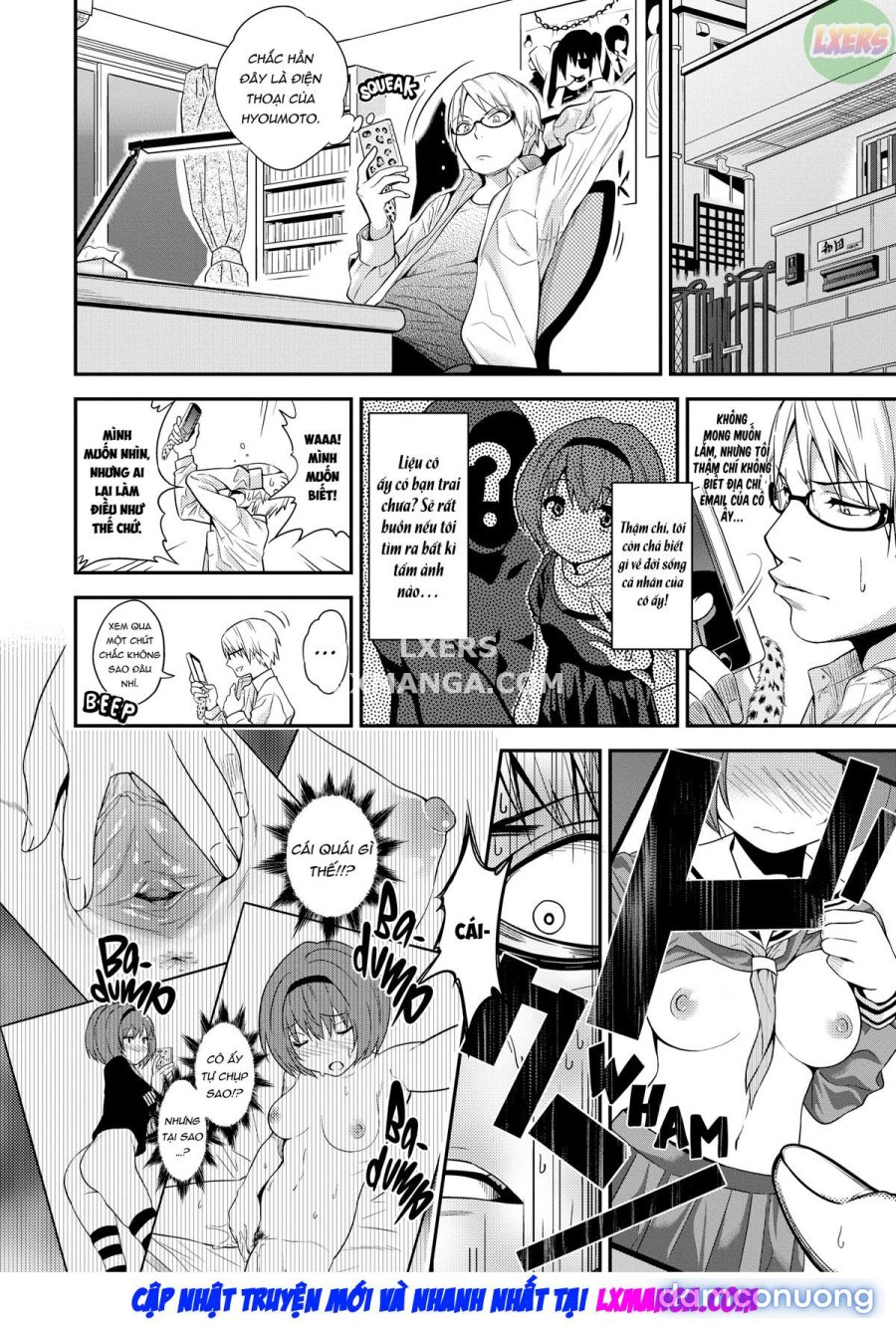 Fxxk Street Girls 