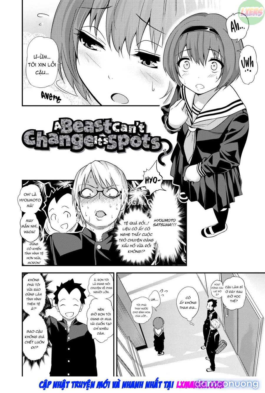 Fxxk Street Girls 