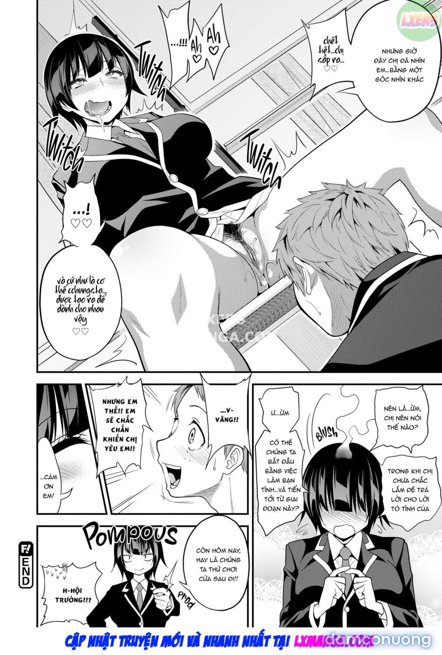 Fxxk Street Girls 