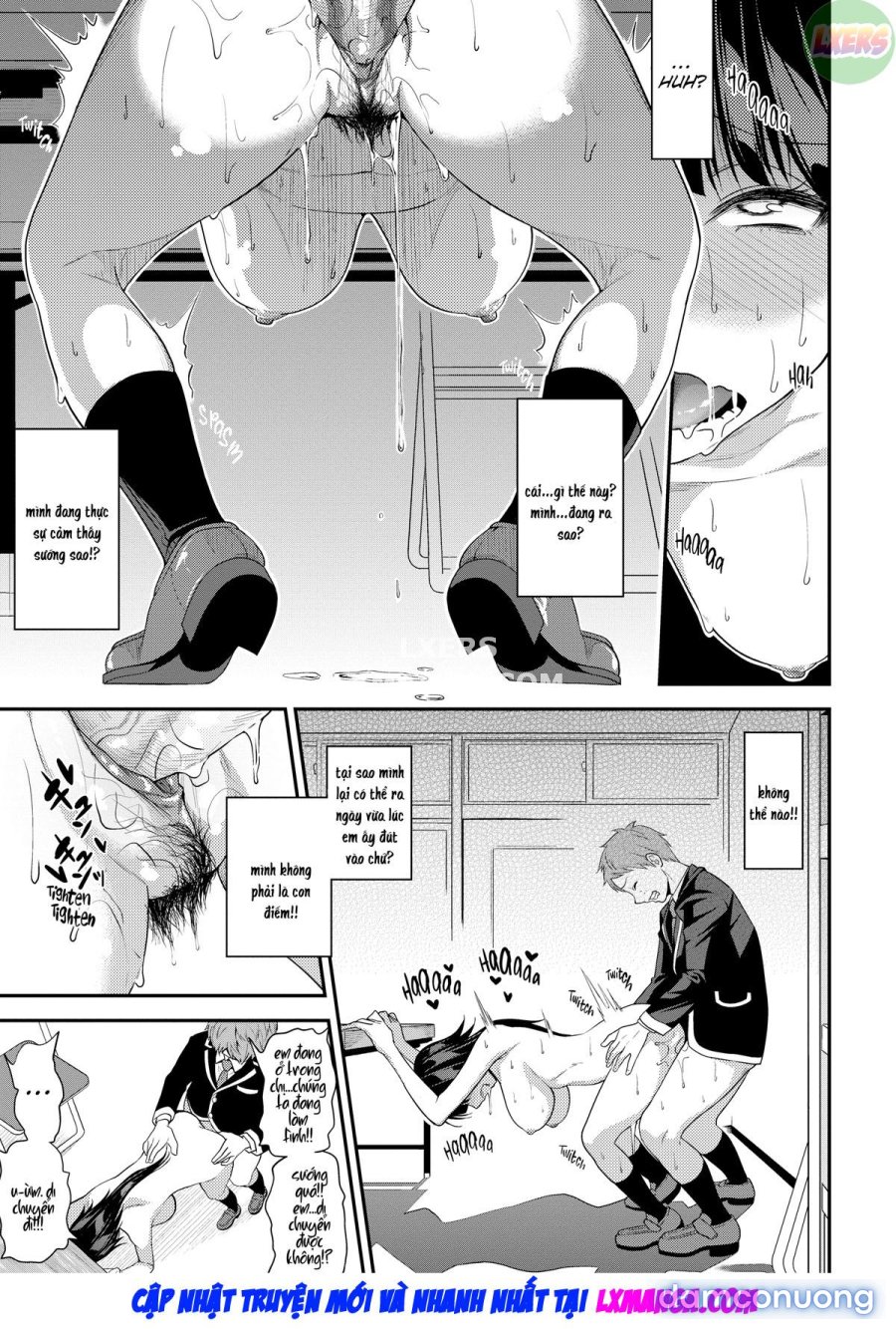 Fxxk Street Girls 