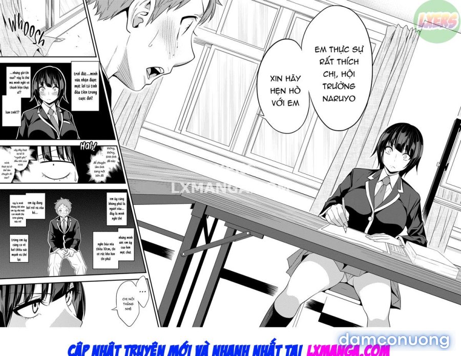 Fxxk Street Girls 
