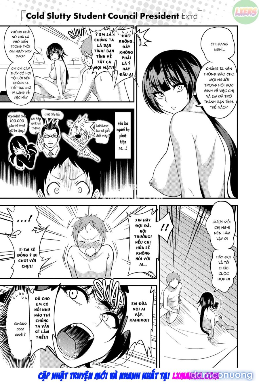 Fxxk Street Girls 