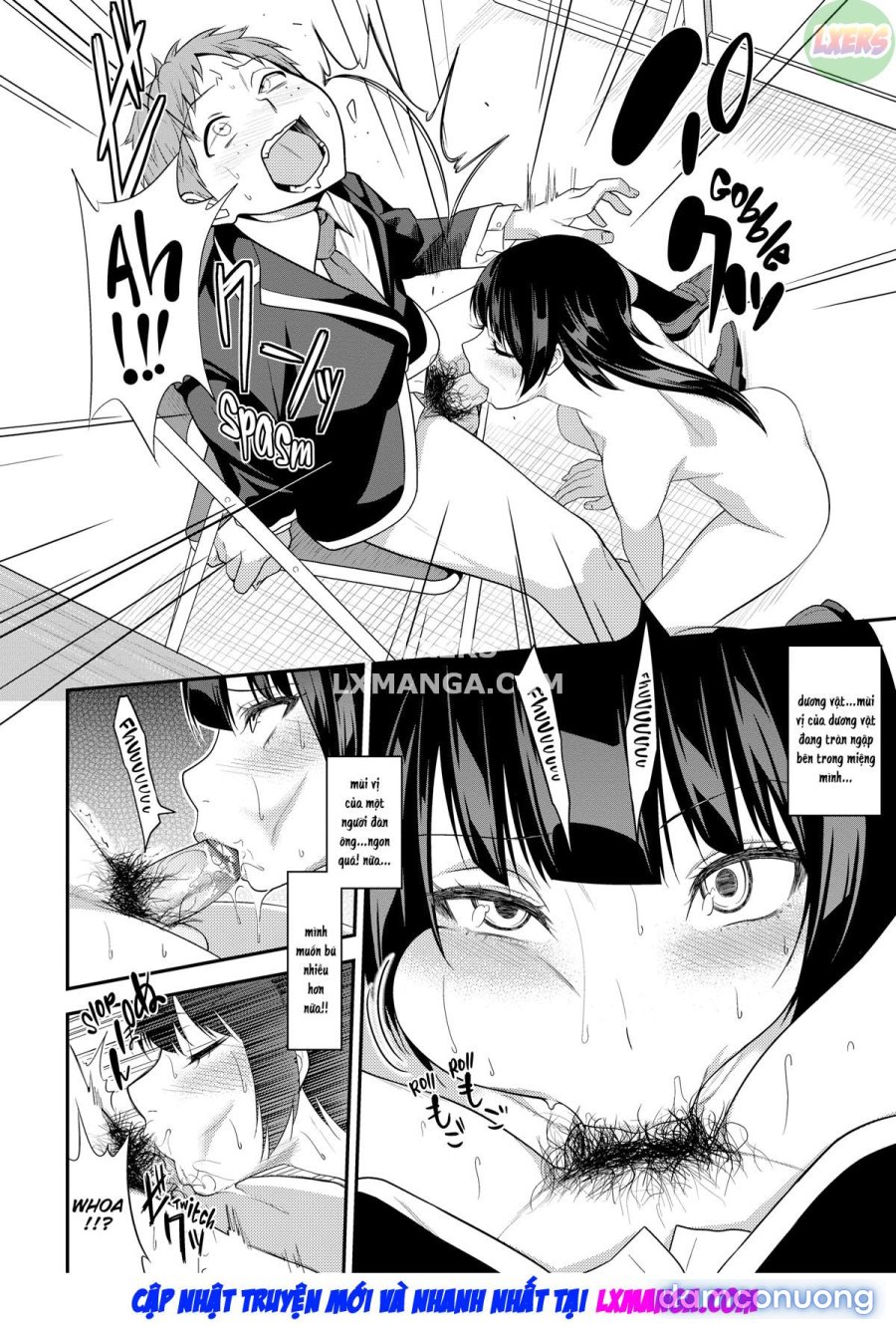 Fxxk Street Girls 