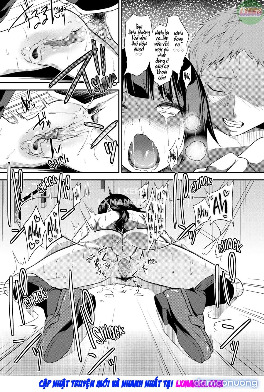 Fxxk Street Girls 