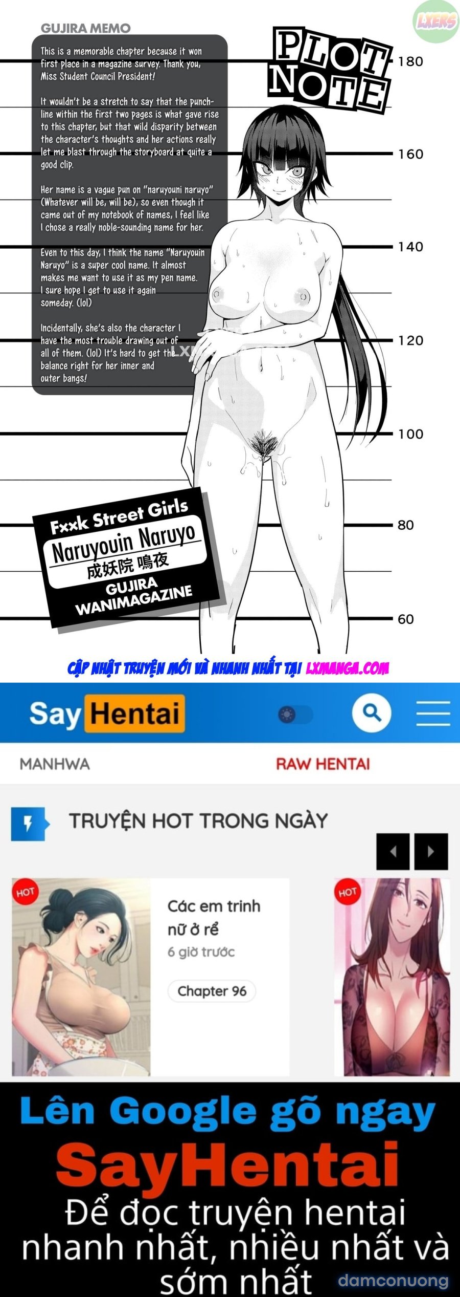 Fxxk Street Girls 