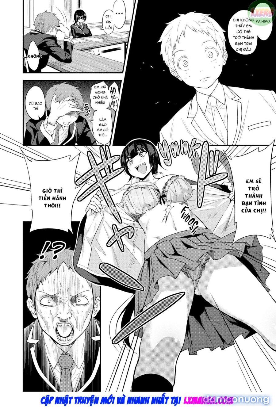 Fxxk Street Girls 