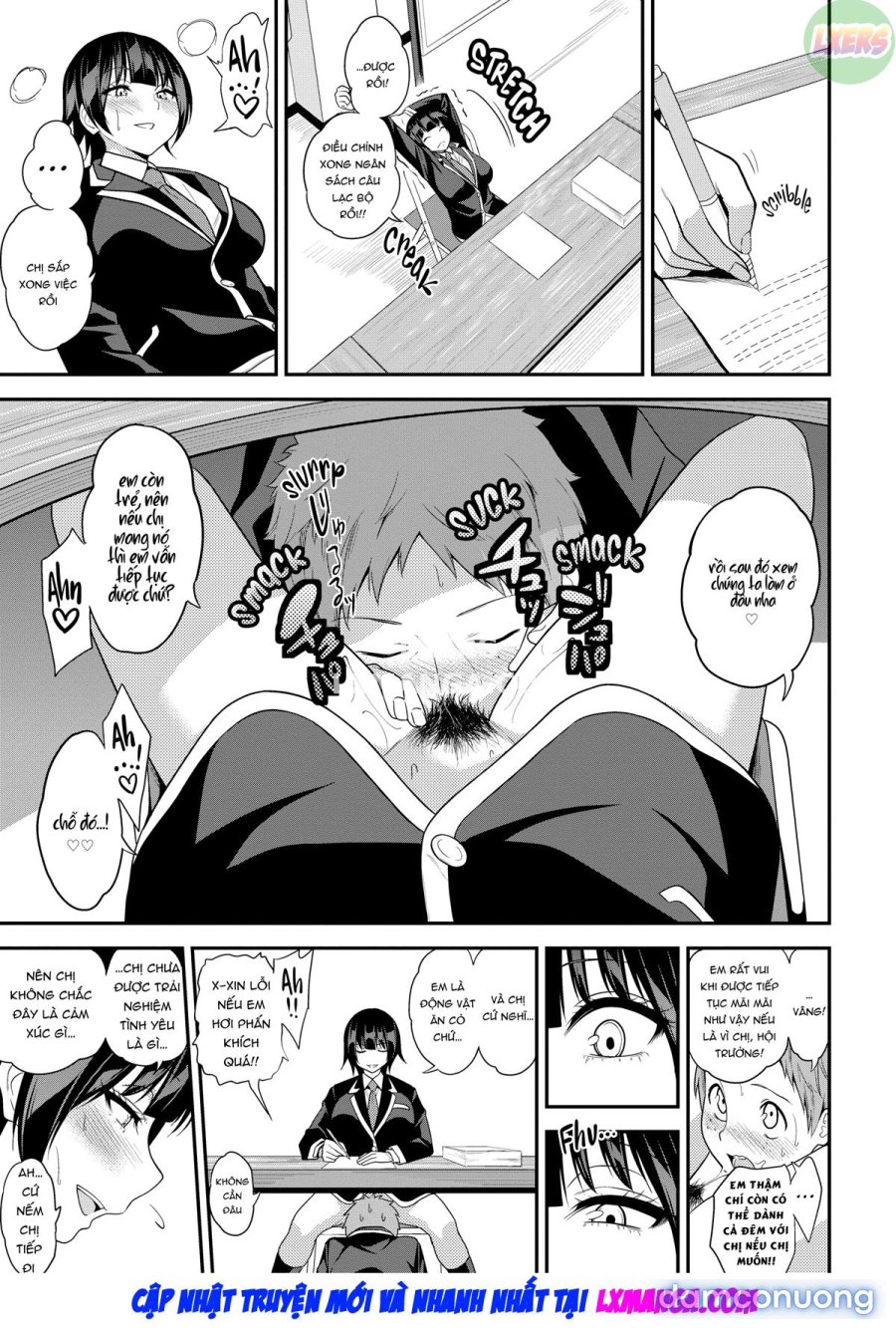 Fxxk Street Girls 