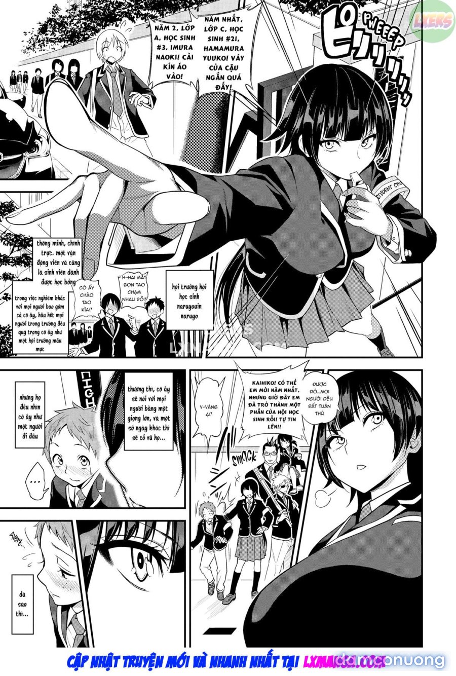 Fxxk Street Girls 