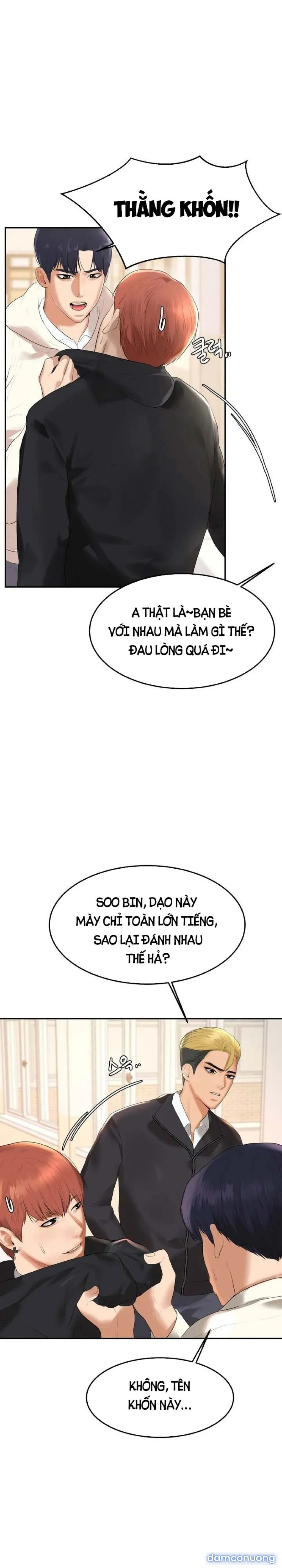 Cô Giáo Ngoài Giờ 
