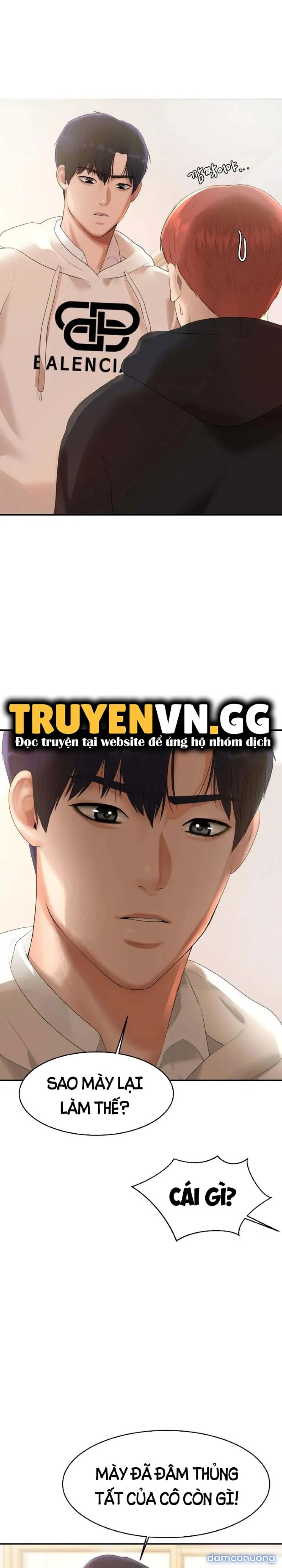 Cô Giáo Ngoài Giờ 