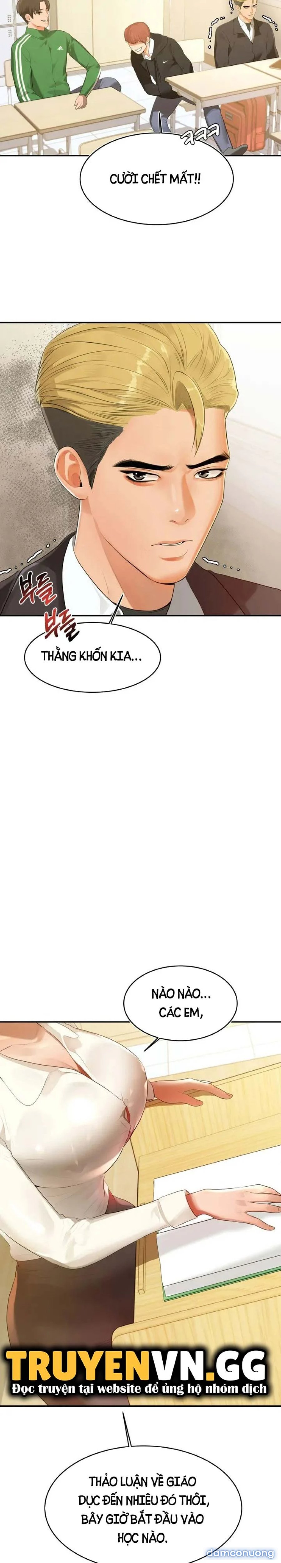Cô Giáo Ngoài Giờ 