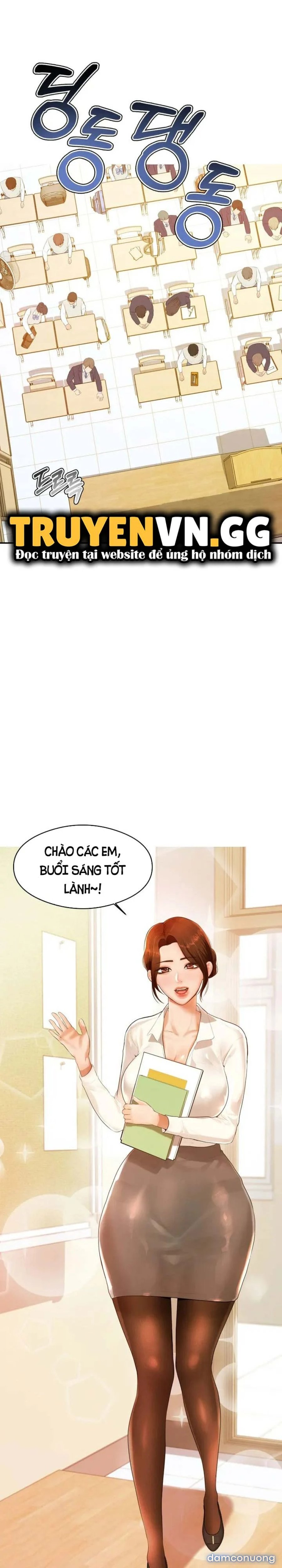 Cô Giáo Ngoài Giờ 