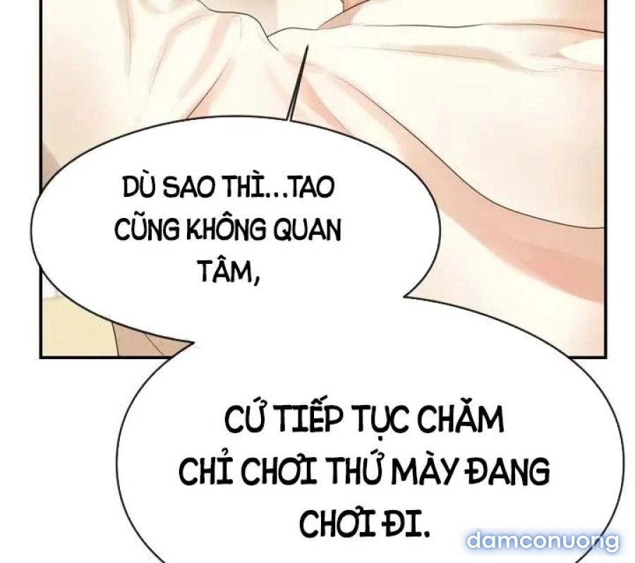Cô Giáo Ngoài Giờ 