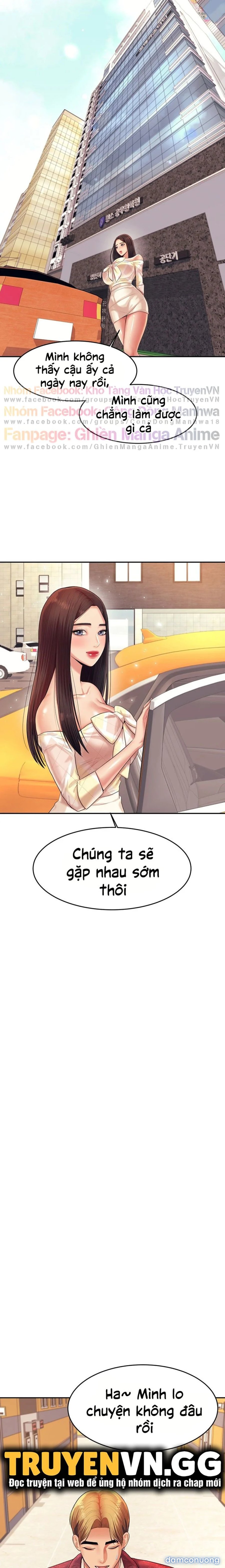 Cô Giáo Ngoài Giờ 