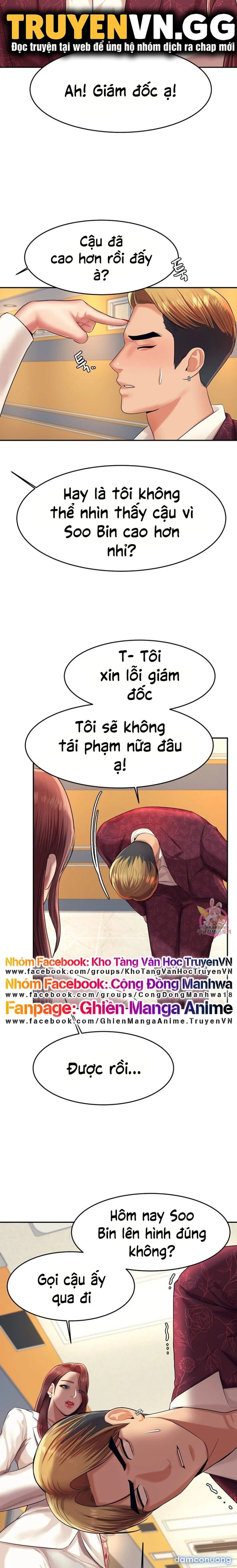 Cô Giáo Ngoài Giờ 