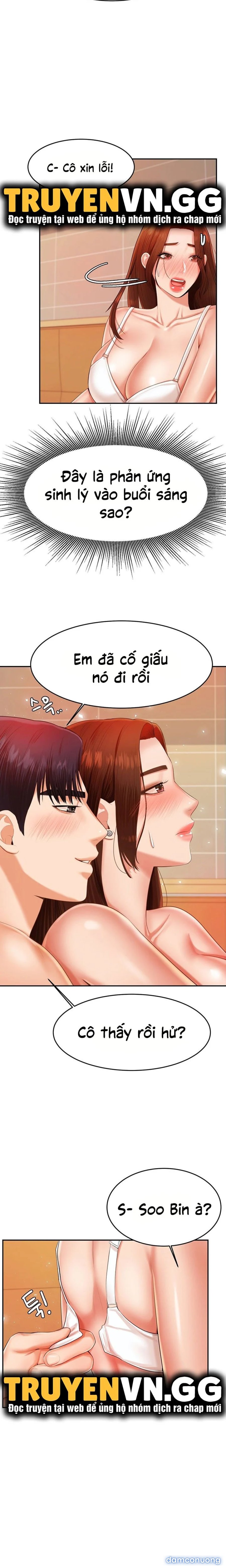 Cô Giáo Ngoài Giờ 