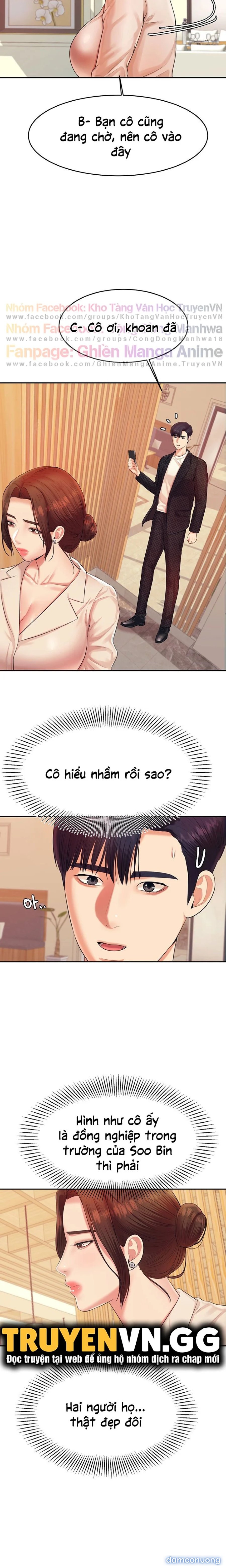 Cô Giáo Ngoài Giờ 
