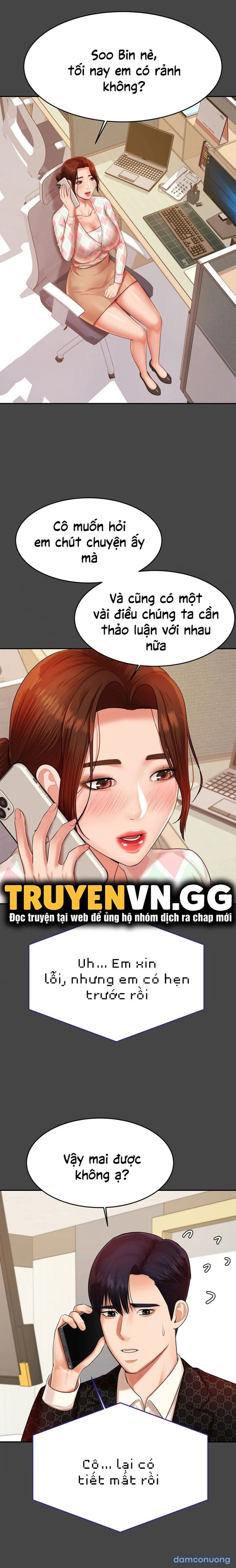 Cô Giáo Ngoài Giờ 