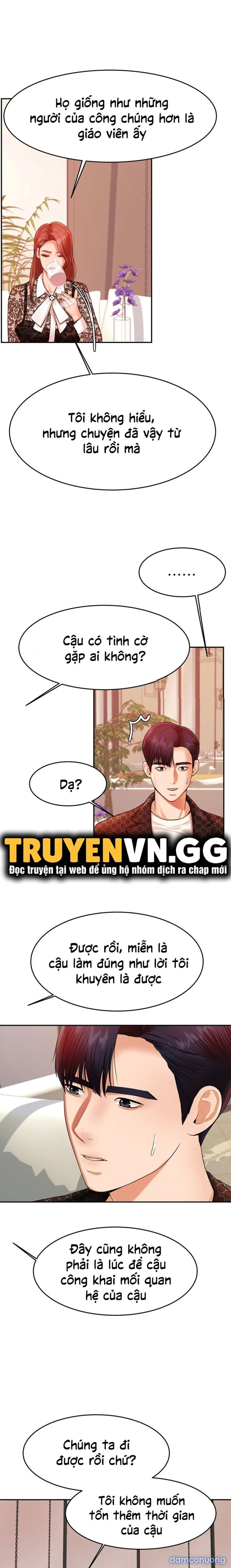 Cô Giáo Ngoài Giờ 