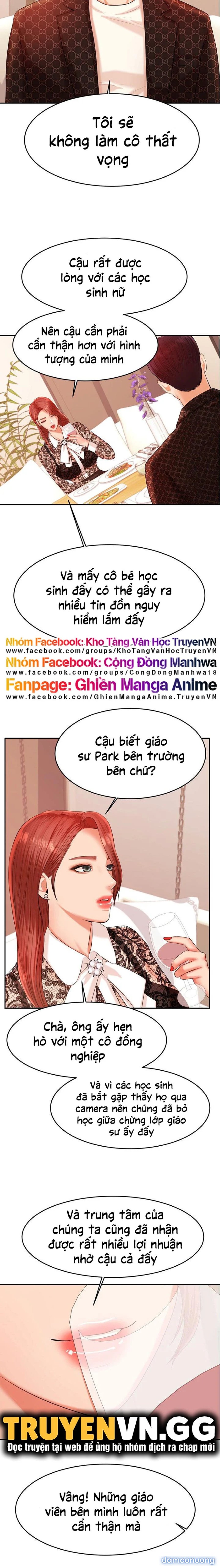 Cô Giáo Ngoài Giờ 