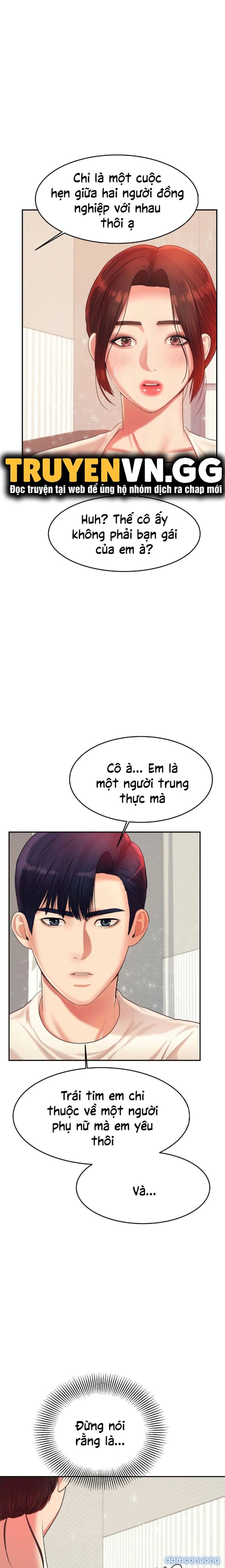 Cô Giáo Ngoài Giờ 