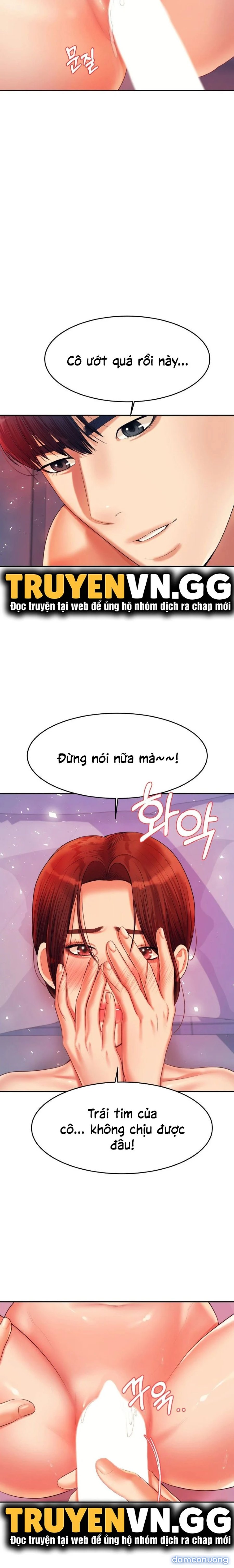 Cô Giáo Ngoài Giờ 