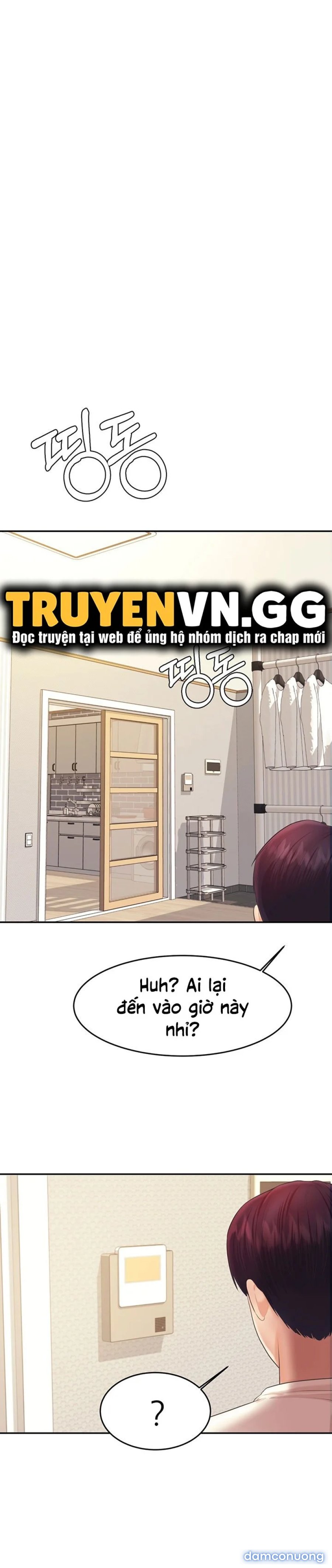 Cô Giáo Ngoài Giờ 