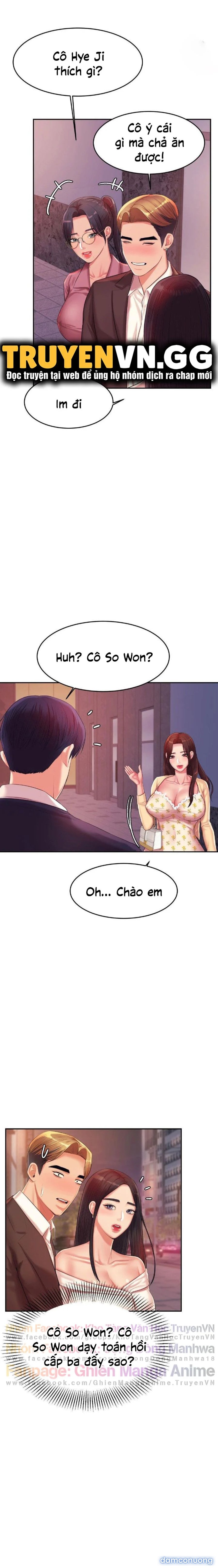 Cô Giáo Ngoài Giờ 
