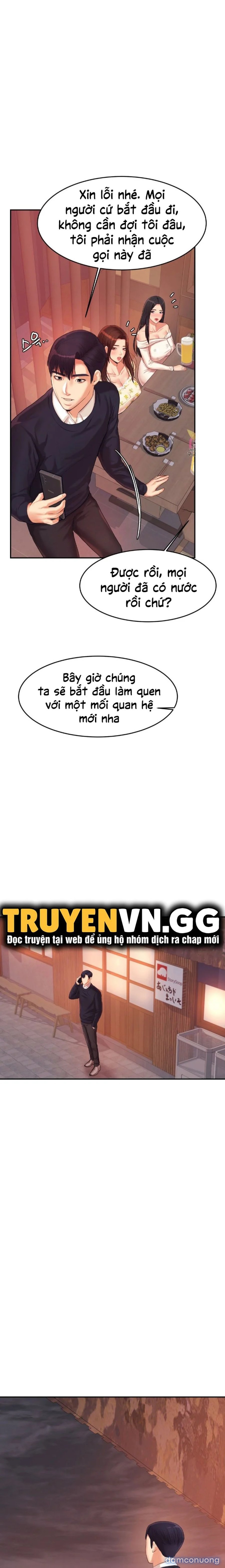 Cô Giáo Ngoài Giờ 