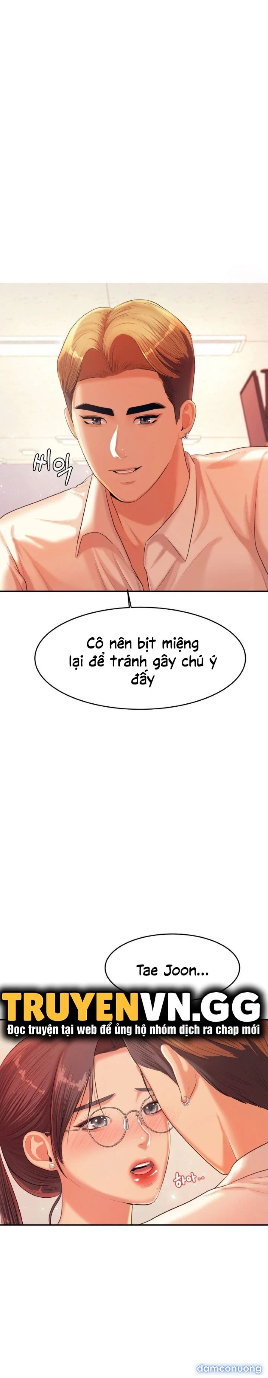 Cô Giáo Ngoài Giờ 