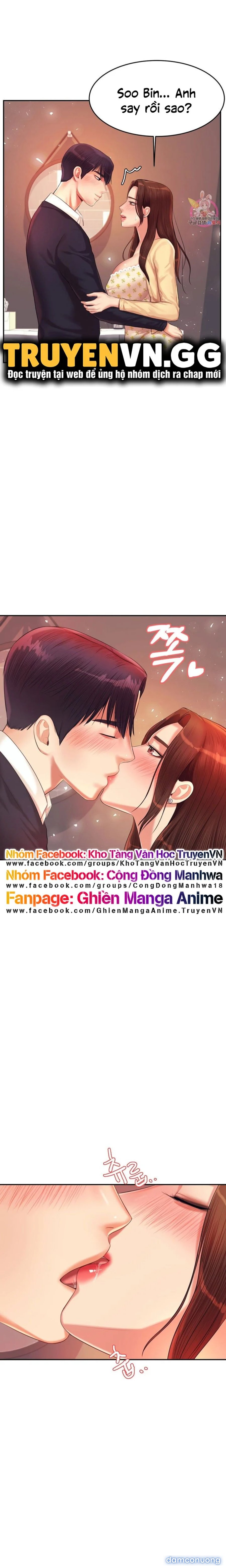 Cô Giáo Ngoài Giờ 