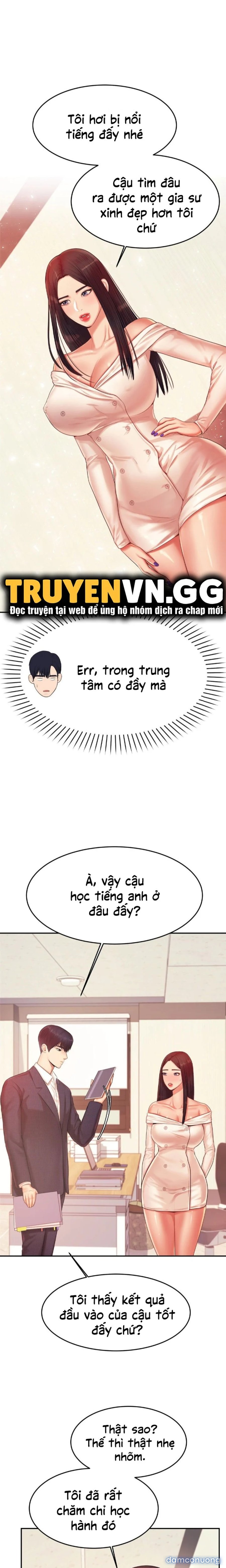 Cô Giáo Ngoài Giờ 