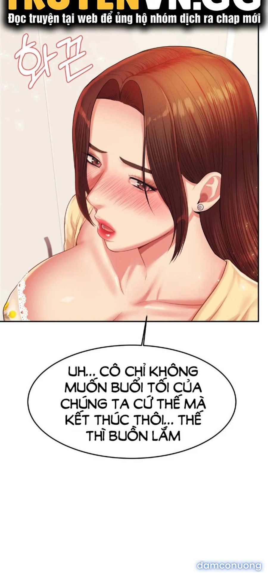 Cô Giáo Ngoài Giờ 