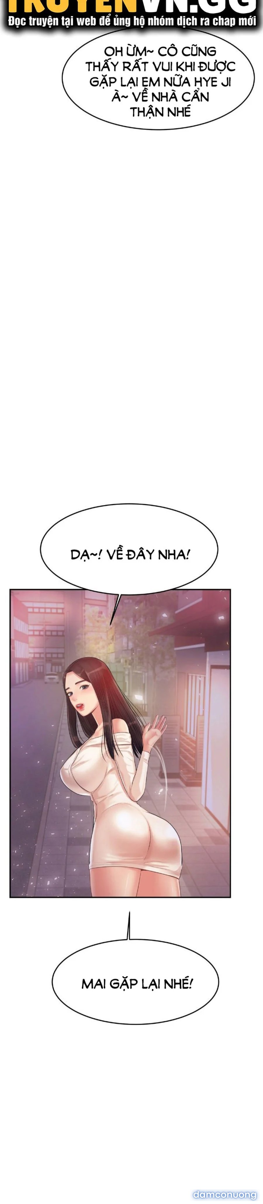 Cô Giáo Ngoài Giờ 