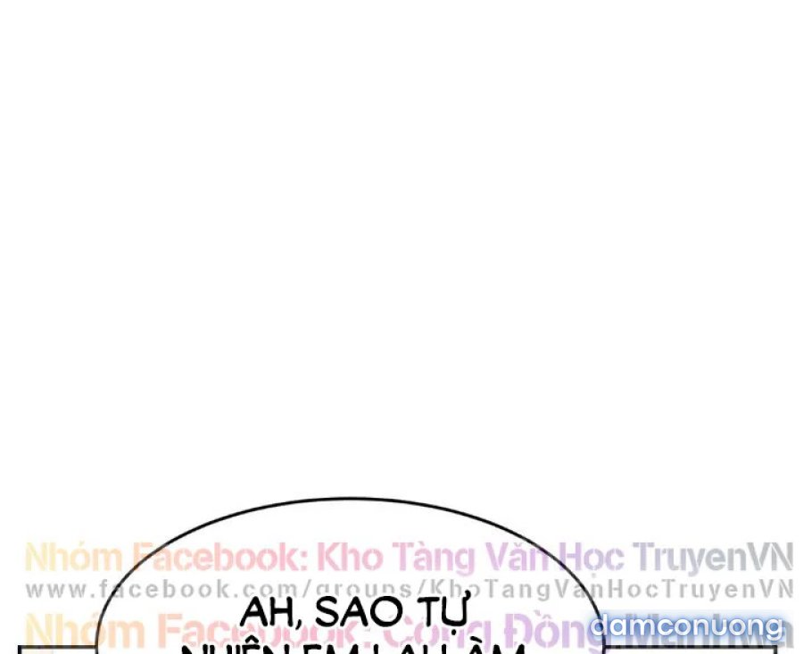 Cô Giáo Ngoài Giờ 