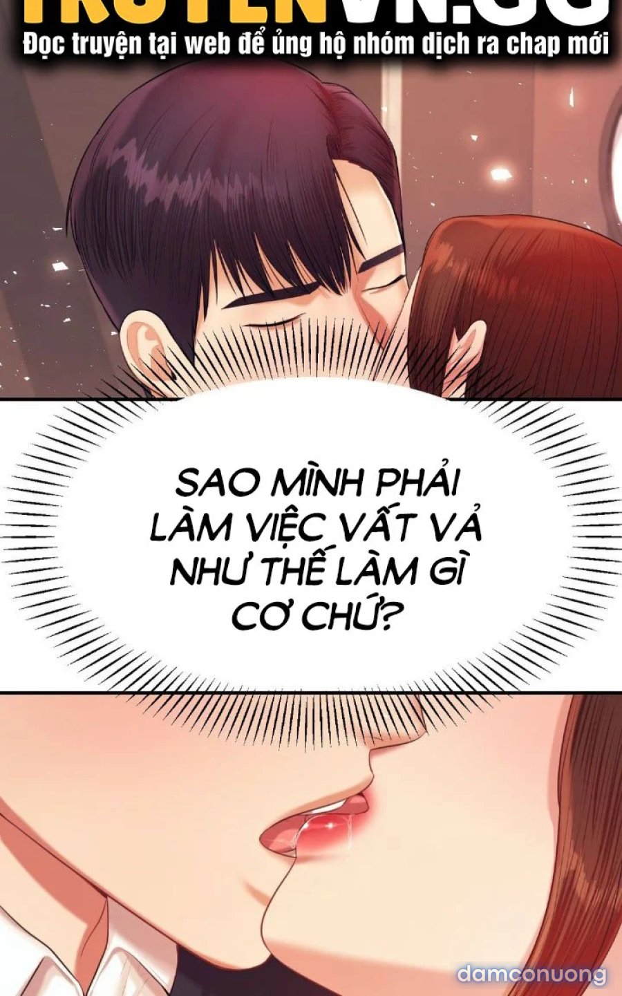 Cô Giáo Ngoài Giờ 