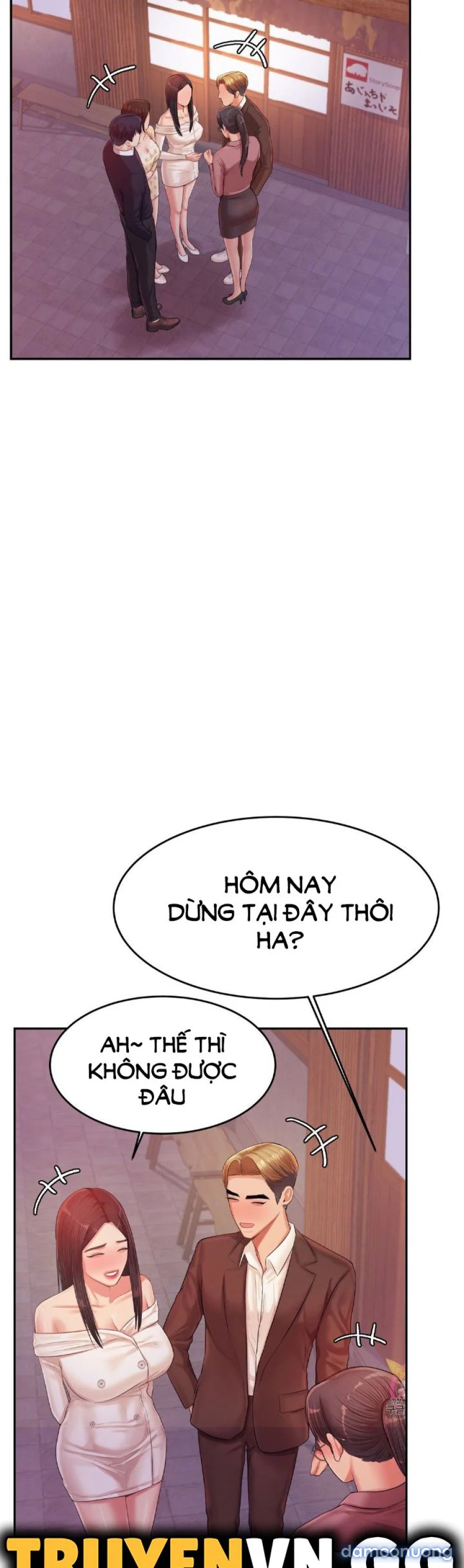 Cô Giáo Ngoài Giờ 