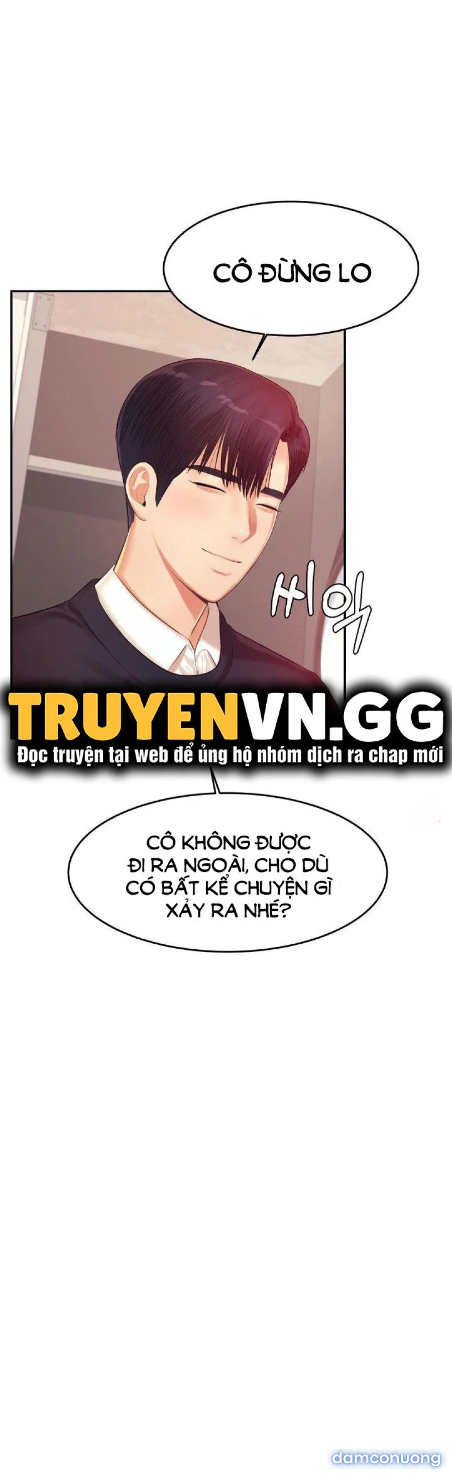 Cô Giáo Ngoài Giờ 