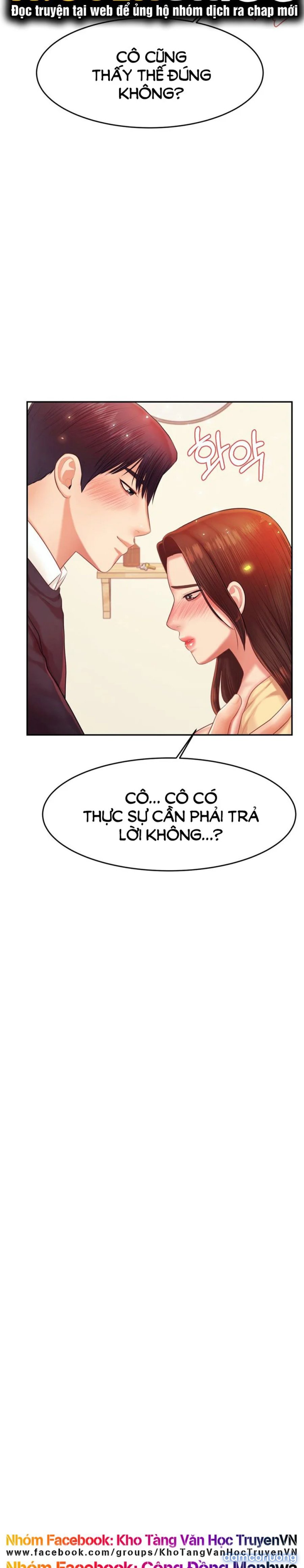 Cô Giáo Ngoài Giờ 