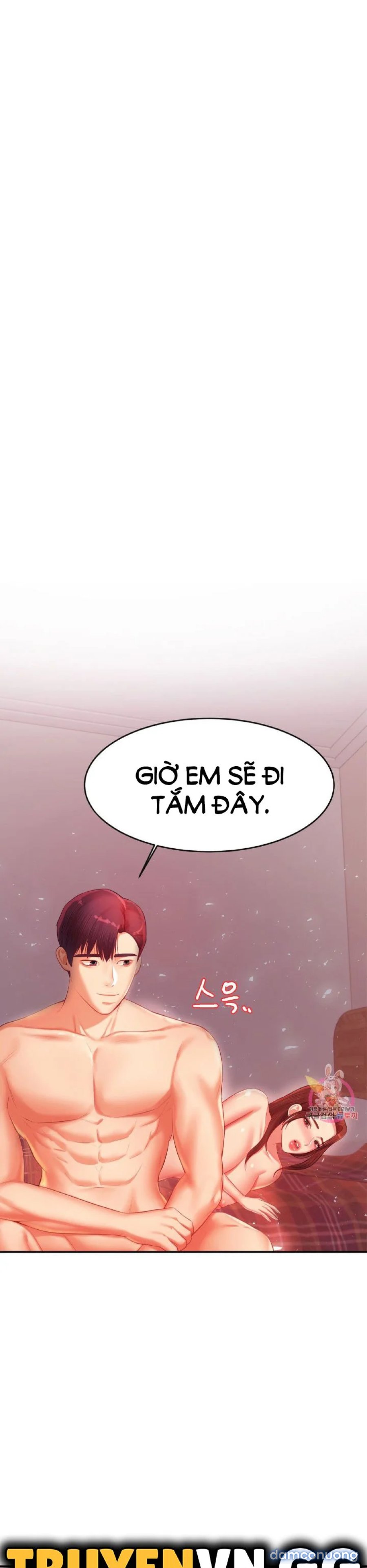 Cô Giáo Ngoài Giờ 