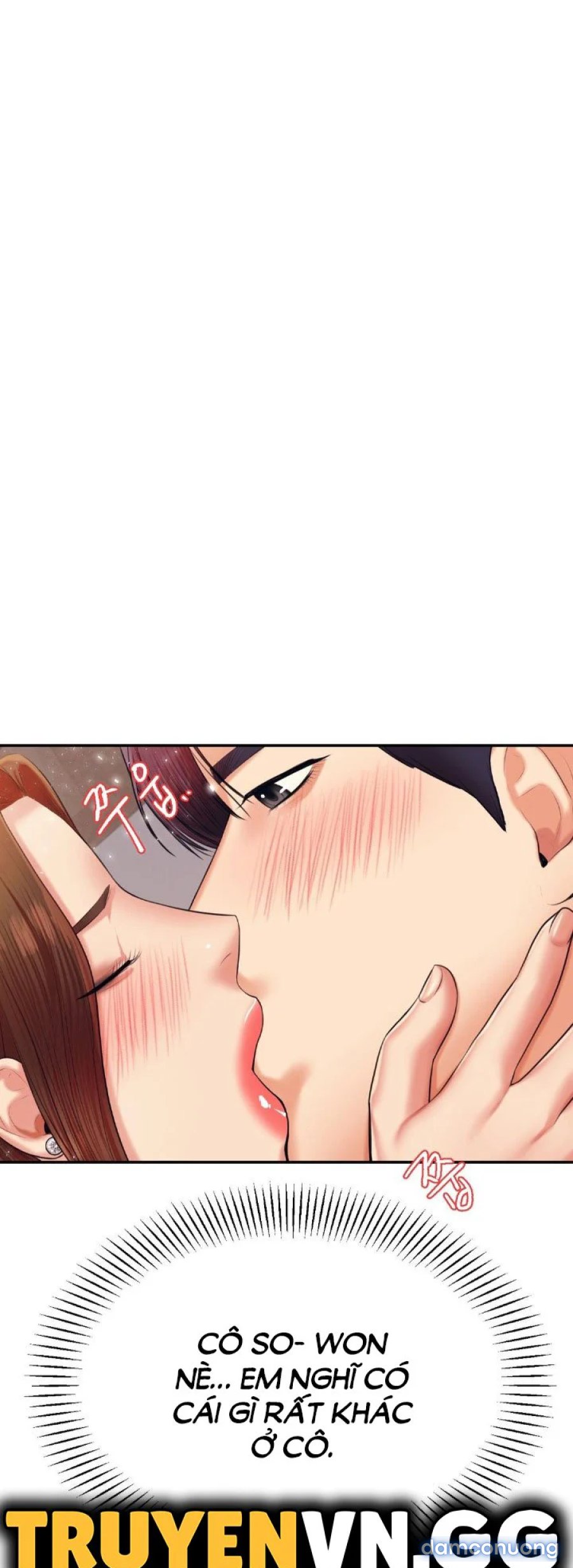 Cô Giáo Ngoài Giờ 