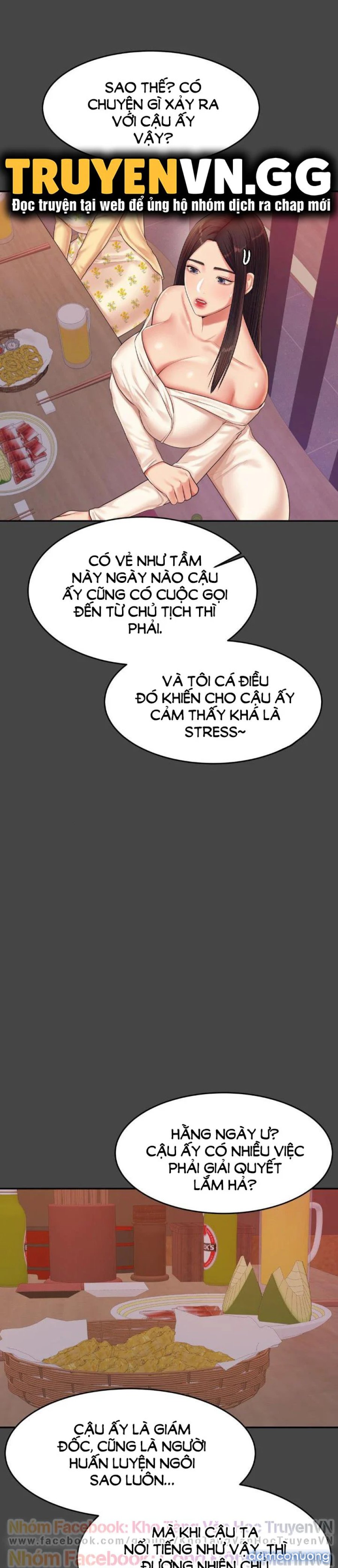Cô Giáo Ngoài Giờ 