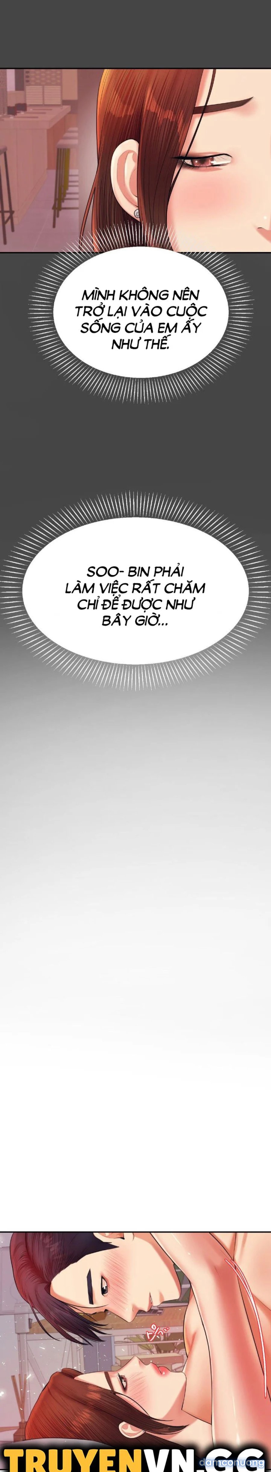 Cô Giáo Ngoài Giờ 