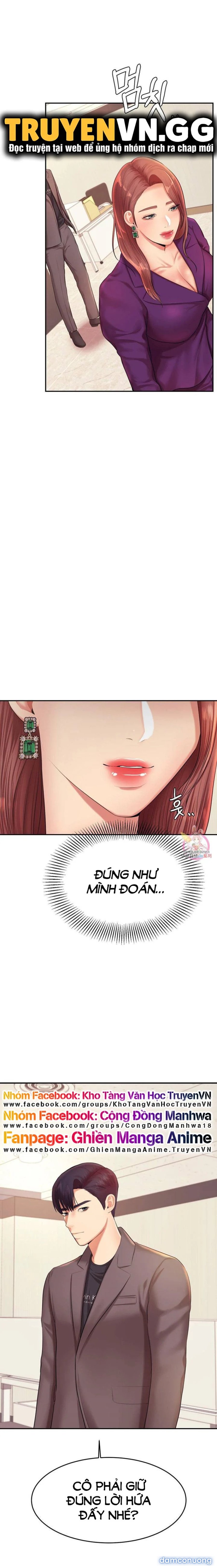 Cô Giáo Ngoài Giờ 