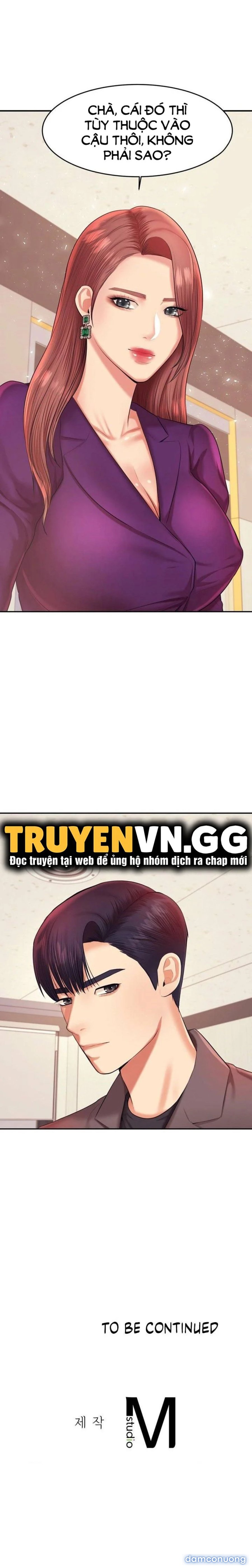Cô Giáo Ngoài Giờ 