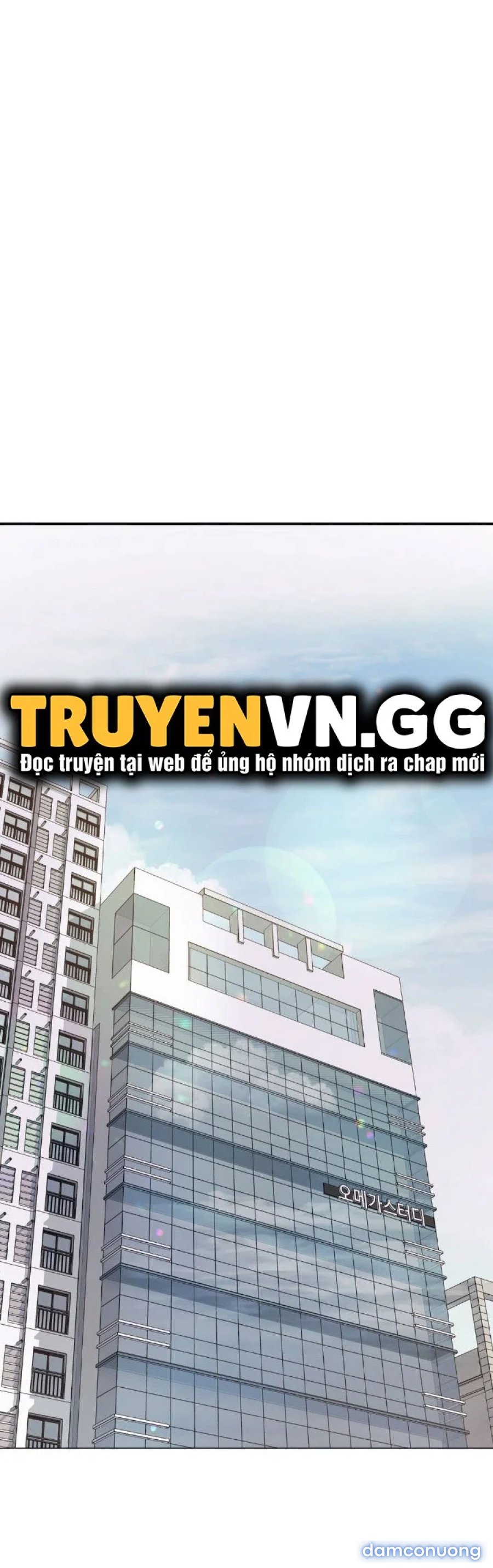 Cô Giáo Ngoài Giờ 